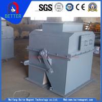 Laos CXJ Electromagnetic Dry Powder Iron Separator